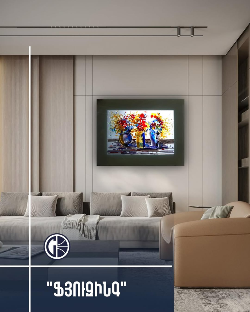 գապէքս ապակե իրեր եվ կոնստրուկցիաներ արտադրող ընկերություն